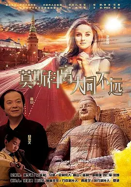 tom在线